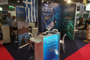 SALON NAUTIQUE DE PARIS 2018