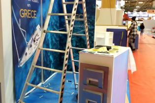 Salon Nautique de PARIS 2017