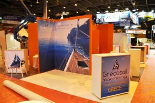 Salon Nautique Paris 2016
