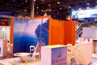 Salon Nautique Paris 2016
