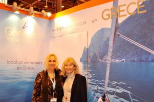 Salon Nautique Paris 2016
