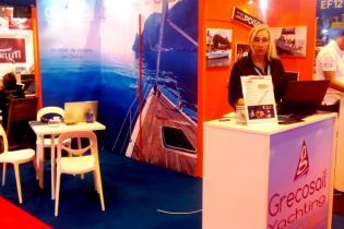 Salon Nautique Paris 2016