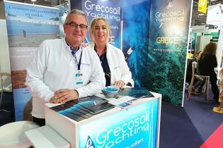 SALON NAUTIQUE DE PARIS 2018