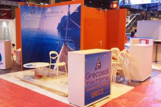 Salon Nautique Paris 2016