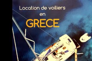 Salon Nautique de PARIS 2017